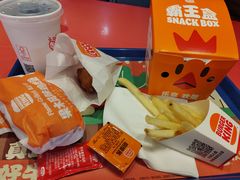 -汉堡王(华润五彩城店)