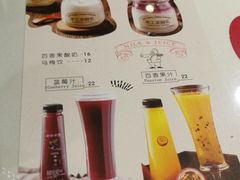 菜单-老昌春饼(中央大街店)