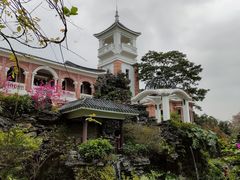 -岭南和园