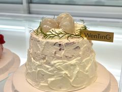 -WenTinG文汀·半糖蛋糕(合生汇店)