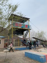 -窦王岭景区游乐场