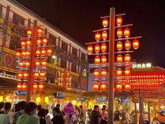 -沙州食驿·非遗小吃夜市