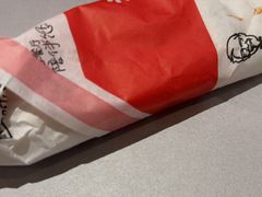 -肯德基(嘉善路地铁站店)