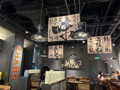 -张翻越·川渝冒菜·武汉黑鸭煲(城北万象城店)