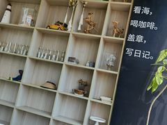 大堂-海岛日记(养马岛店)