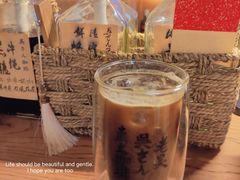 -老吴咖啡( 国贸商住大厦店)