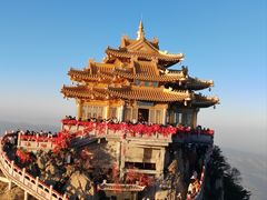 -老君山风景名胜区