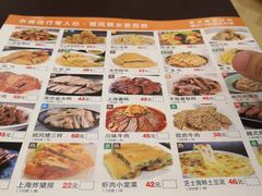 -金时代顺风大酒店(协泰店)