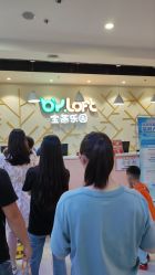 -宝燕水乐园(相城店)