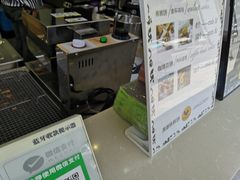-莫朗核桃饼(虹泉路店)