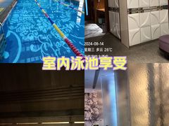 -北京索菲特大酒店