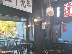 -阿大排档(长春这有山店)