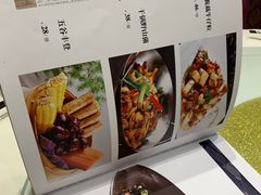 -邢家锅贴老店·非遗·开封菜(金明广场店)