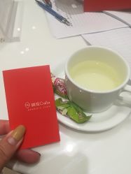 -银座Calla日式美容沙龙