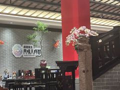 -龙悦湾酒家·八阵鱼生·渔人码头店