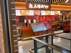 -光启城时尚购物中心