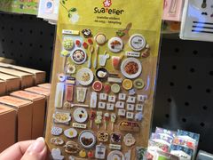 -九木杂物社(新一城店)