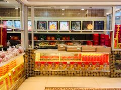 -芦庄子桂顺斋(黄家花园店)