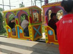 -石家庄市动物园