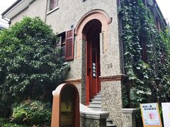 -思南书局(复兴中路店)