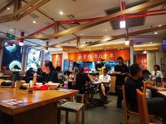 -味千拉面(双井店)