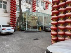 -百姓康洁洗浴(红桥店)