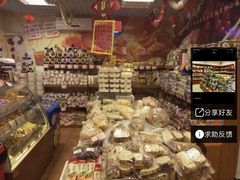 -百年义利(幸福大街店)