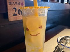 -重八牛府(花乡奥莱店)
