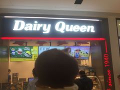 门面-DQ·蛋糕·冰淇淋(龙湖狮山天街店)