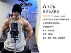 -M.S拳击泰拳馆(大学路店)