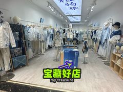 -磁器口古镇