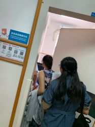 -广州市妇女儿童医疗中心(妇婴院区)