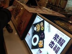 -鲜芋仙(群光广场店)