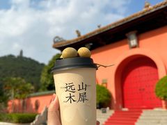 -萃茶师(琅西店)