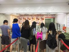 -珍妮曲奇聪明小熊(尖沙咀店)