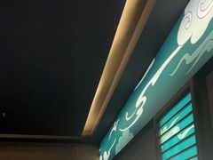 -在水伊方·影院式足道·保健·高端养生SPA(海椒市店)