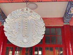 -挂甲禅寺