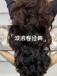 -乾健·烫染·接发SALON