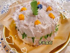 -野草莓自由市场