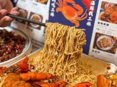 -三妹小龙虾·黄油蟹(华侨城总店)