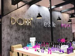 -上海跨国采购会展中心
