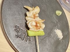 -橼舍鮨青木