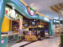 -深圳龙华星河COCO City(民治店)