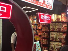 -黑色经典臭豆腐·湖南特产(太平街口店)