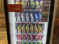 零售区-九记潮汕现切鲜牛肉自助火锅(新开铺店)