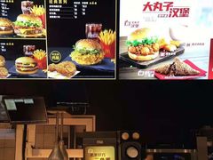 -麦当劳(大栅栏店)
