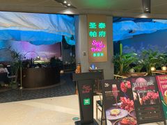 -上海长风大悦城