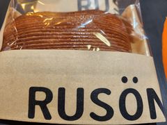 -RUSON(黄龙店)