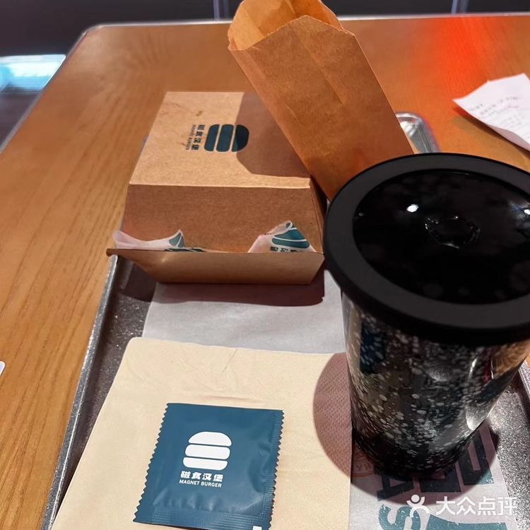 牛肉x青葱酱完美CP