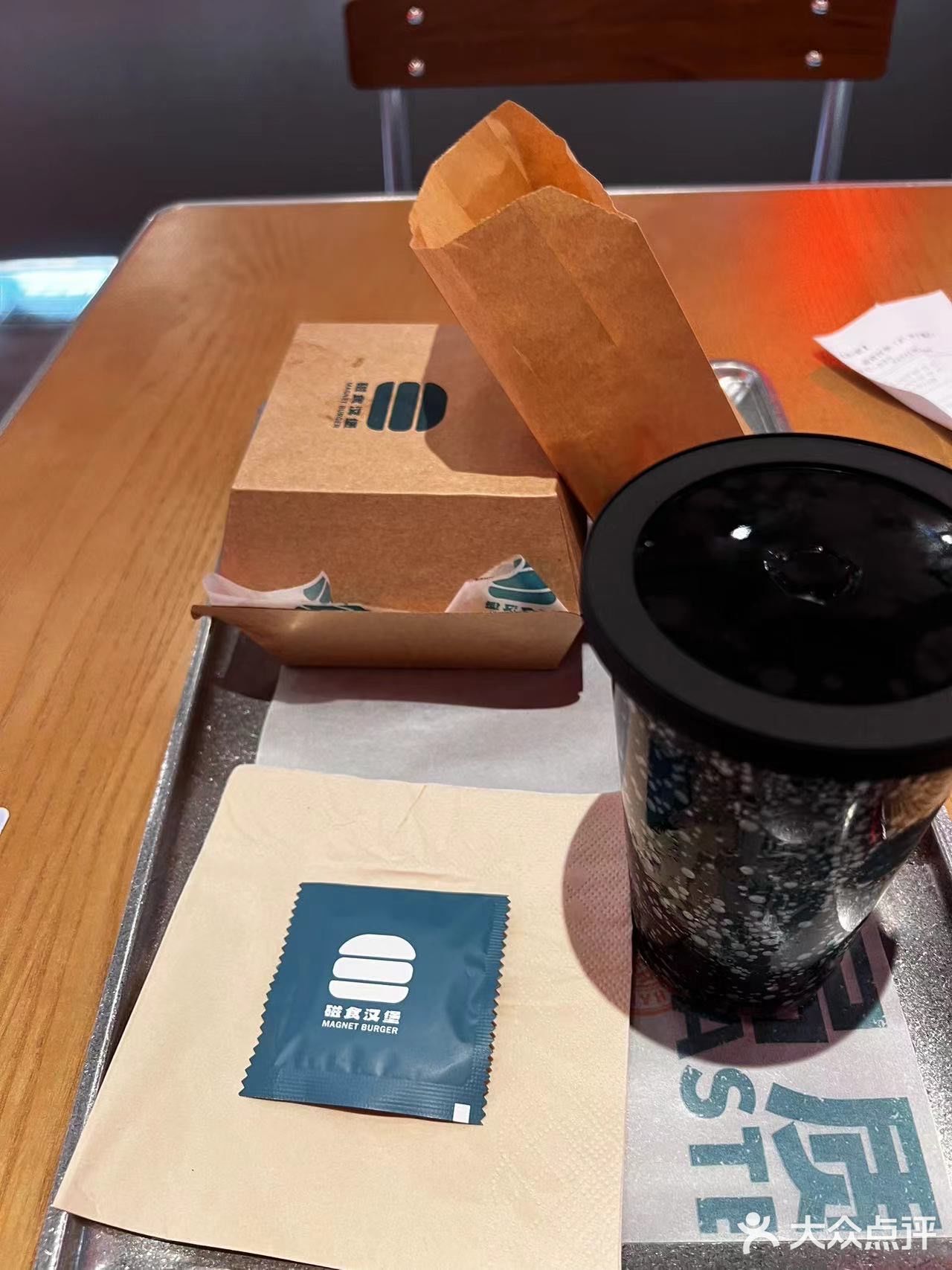 牛肉x青葱酱完美CP